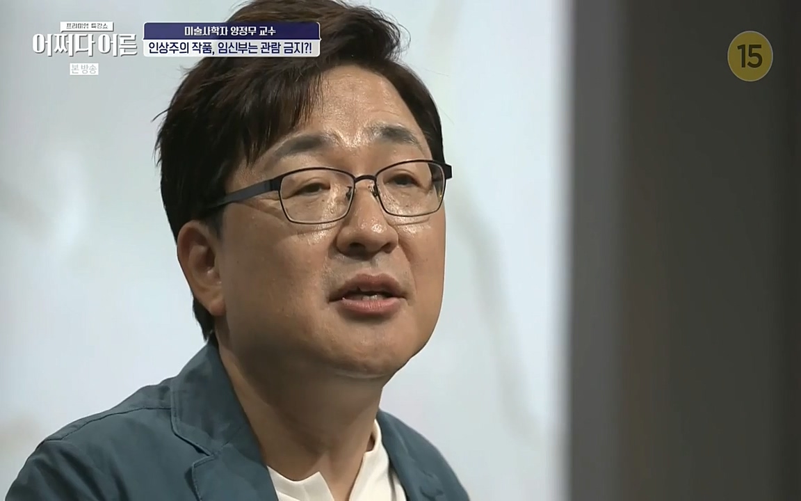 어쩌다 어른.E05.220708p-NEXT.mp4_20220904_181049.719.jpg