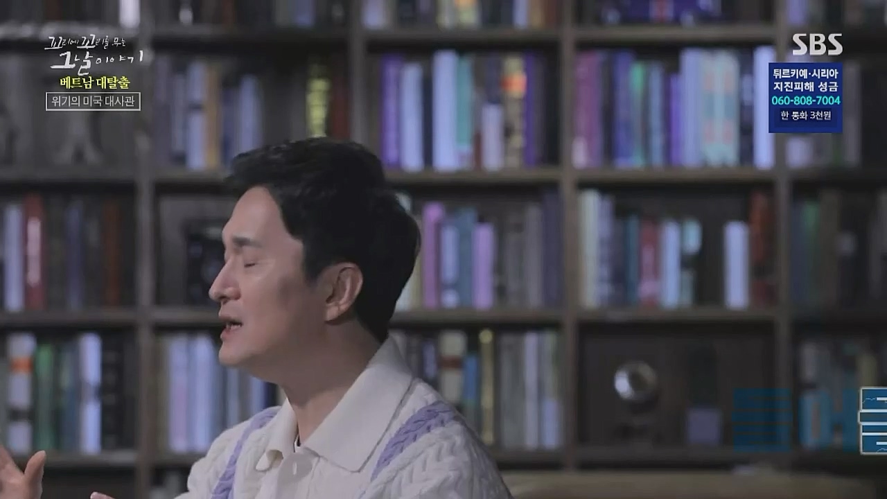 꼬리에 꼬리를 무는 그날 이야기.E65.230210p-NICE.mp4_20230212_131440.436.jpg