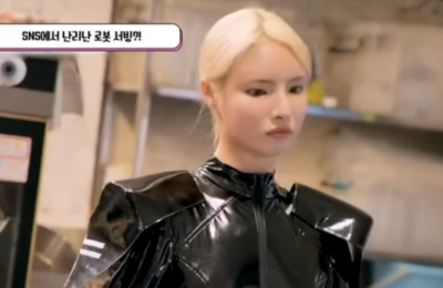 극한투어 OTT 재방송 다시보기 (박명수&amp;#44; 가비)