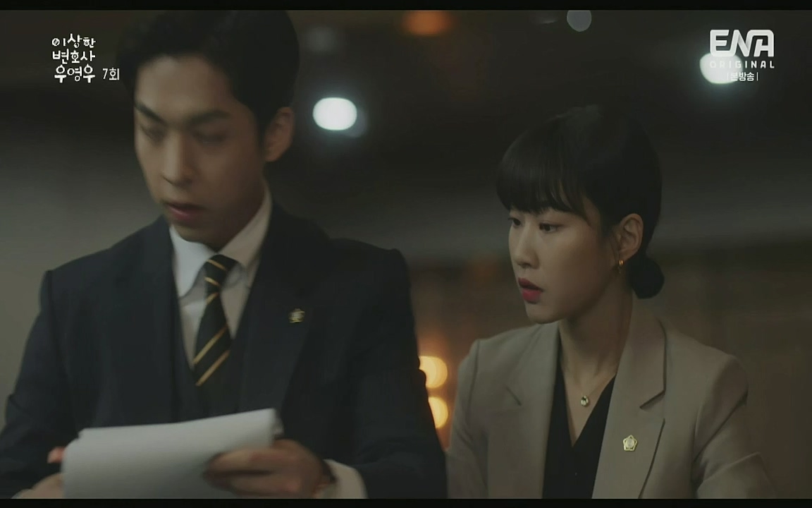 이상한 변호사 우영우.E07.220721p-Glory.mp4_20220813_153851.011.jpg