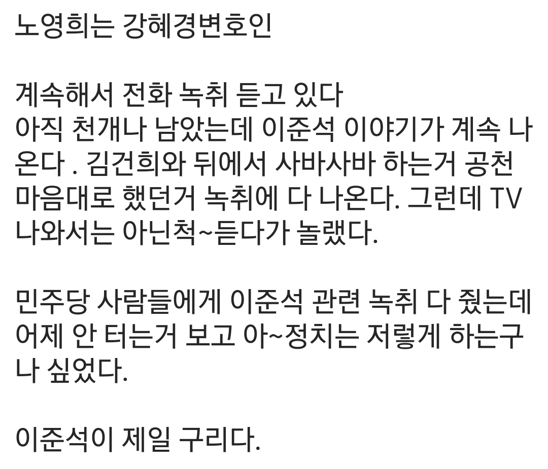 newsgongjang-1848701386567110745-0.jpg