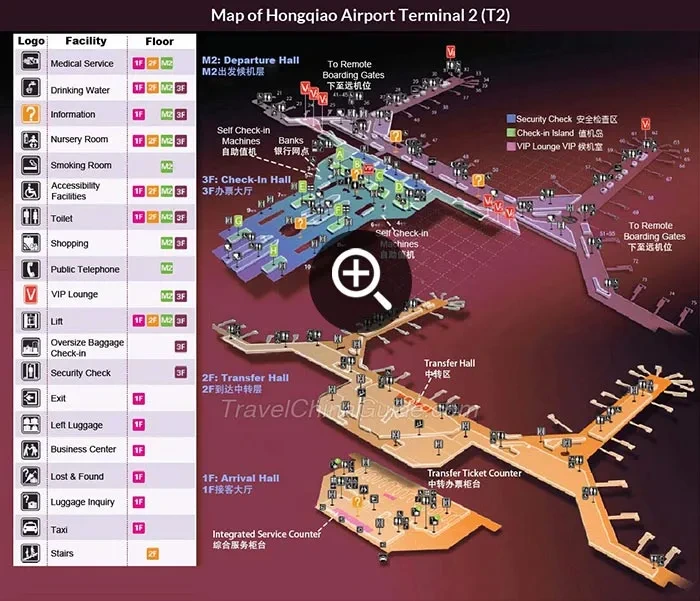 푸동공항 터미널2
