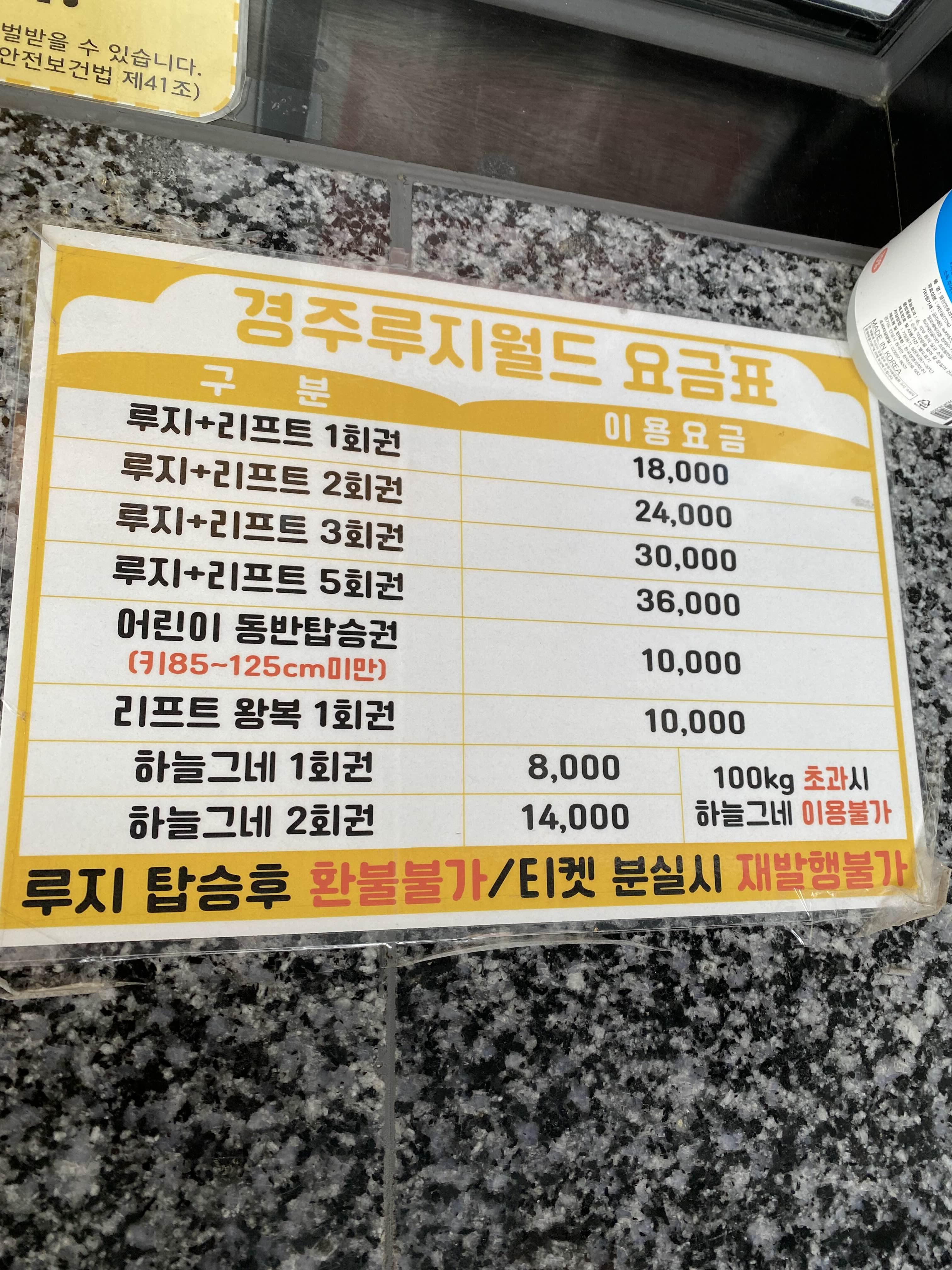 alt 태그