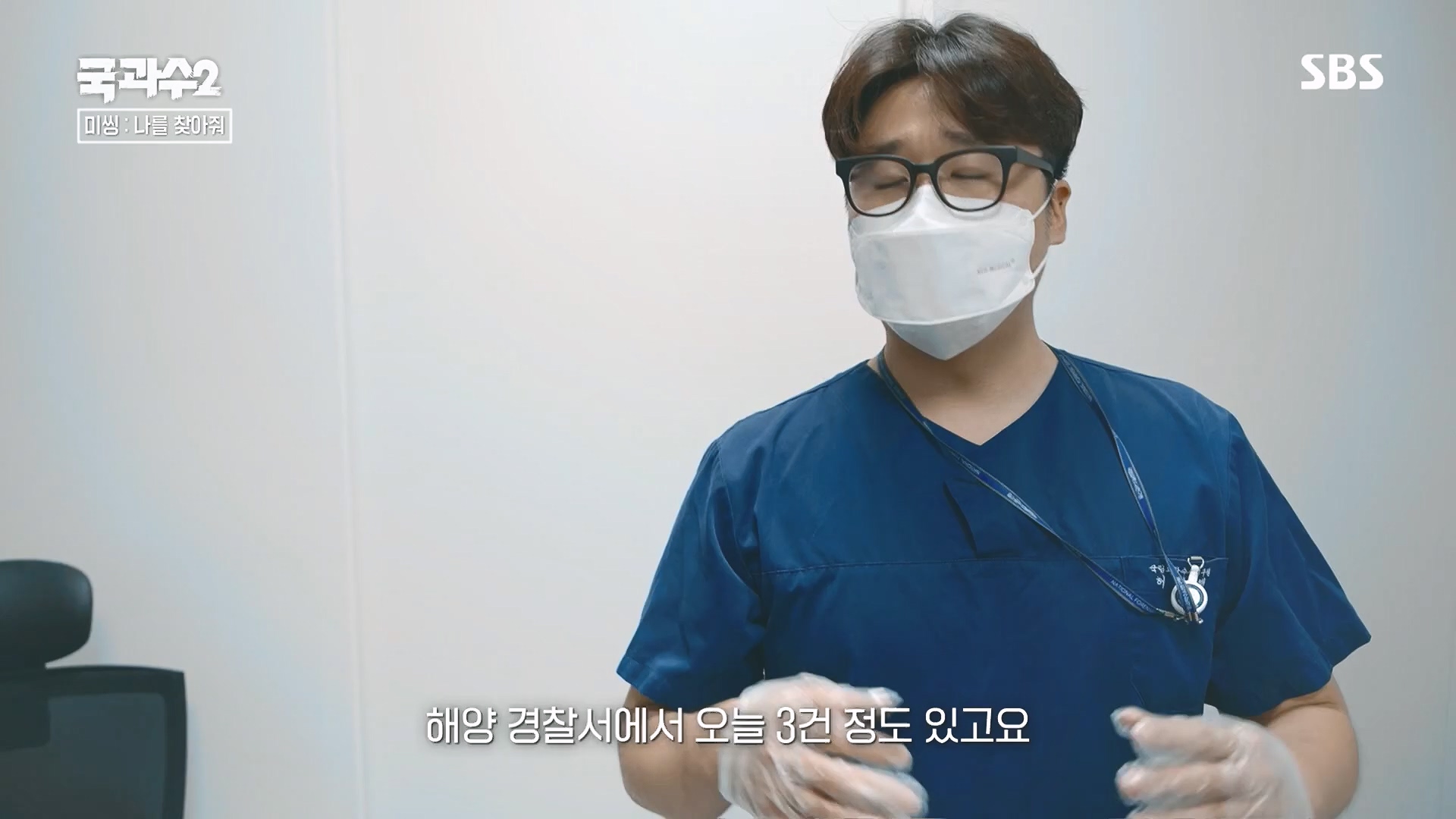 SBS 스페셜.E651.230903p.H264-F1RST.mp4_20230905_211443.178.jpg