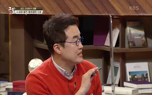 [344회] 역사저널 그날 - KBS[세계사를 바꾼 승부③ 1453 오스만, 동로마 제국을 무너뜨리다] 오스만 군대의 끝없는 공격에도 굳건했던 콘스탄티노플. 천년 요새로 불렸던 만큼 콘스탄티노플의 높고.ts_20220320_165450.387.jpg