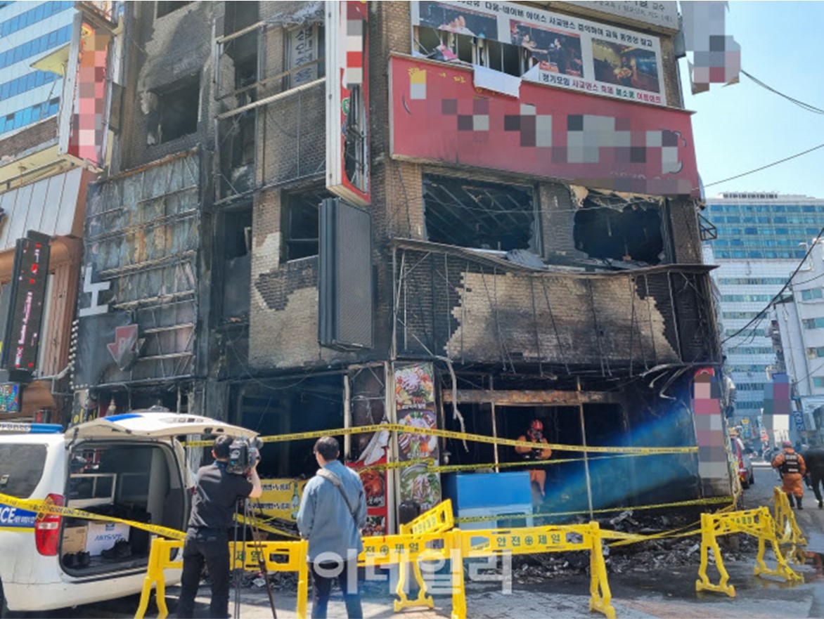  신길동 → 영동포동 방화, 30대 남성.. 왜 상가 연쇄 방화를 저질렀는가. 에이스 사교댄스 원장 사망, 이기열 교수님?
