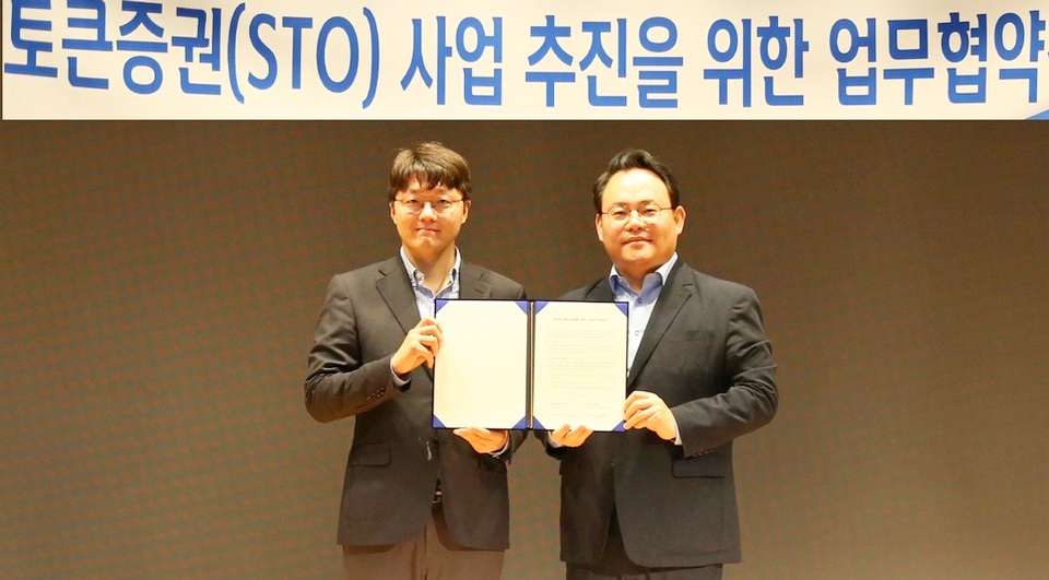 스탁키퍼 이미지