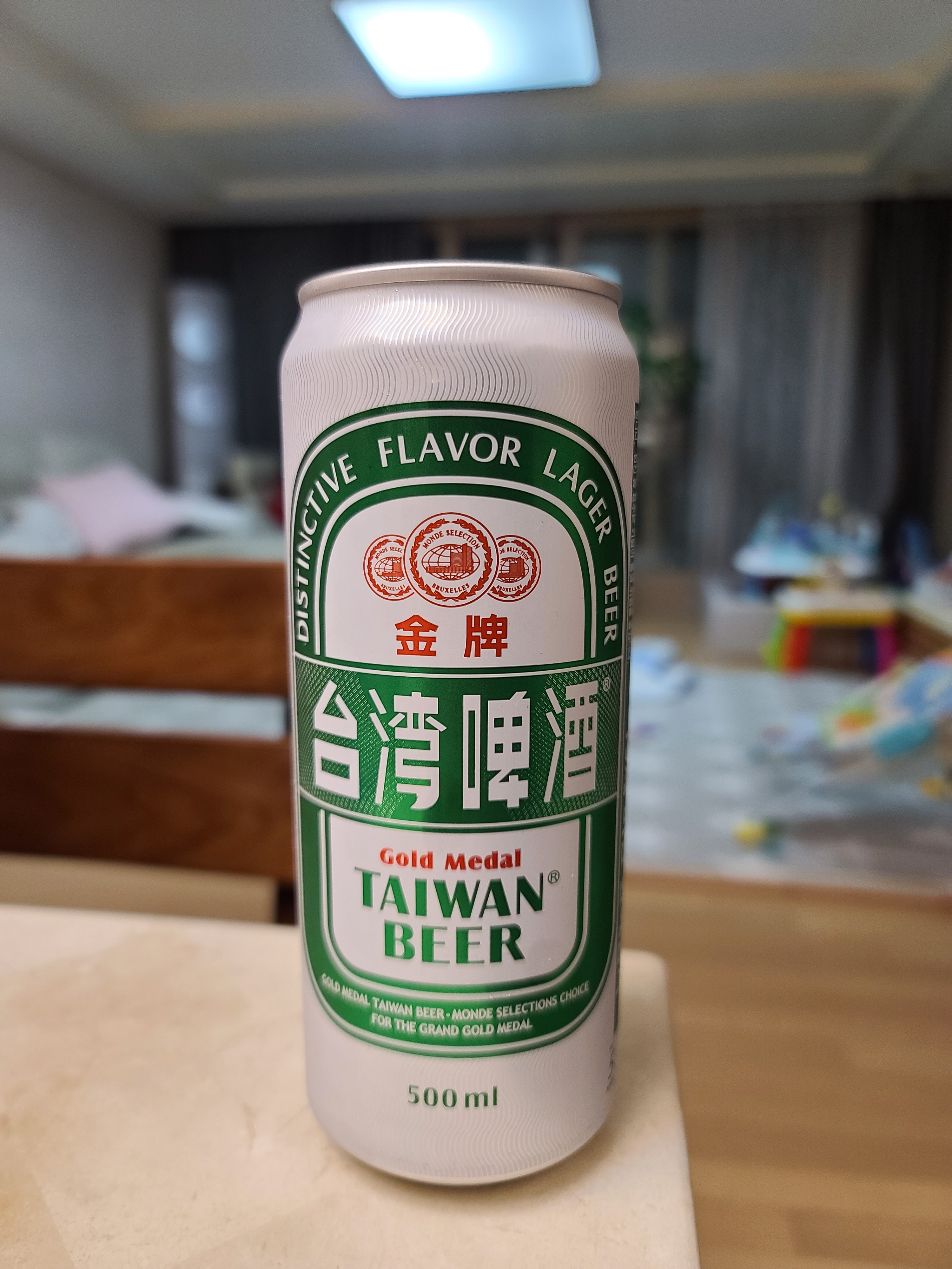  대만 맥주 골드메달 타이완 비어 맛이 궁금하지