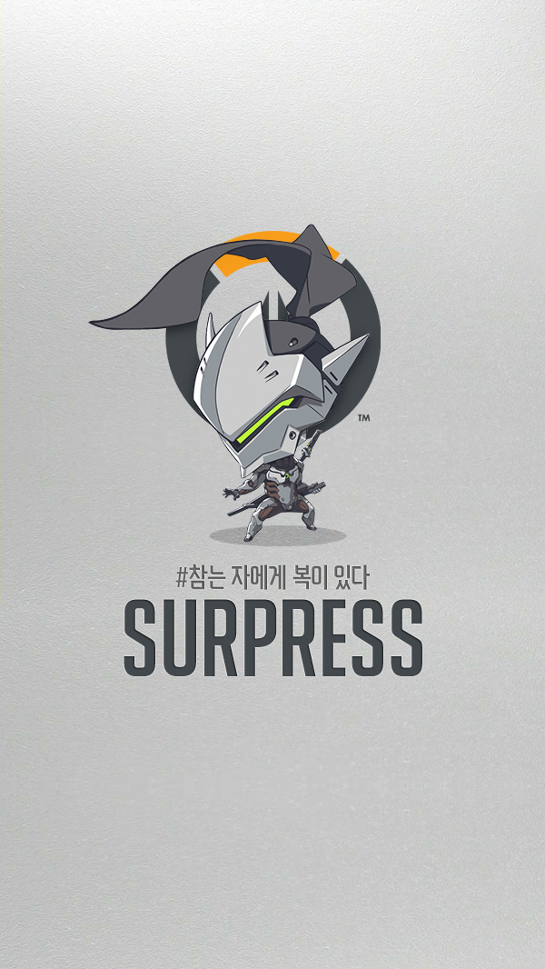 오버워치 모바일 오버워치 SD 9