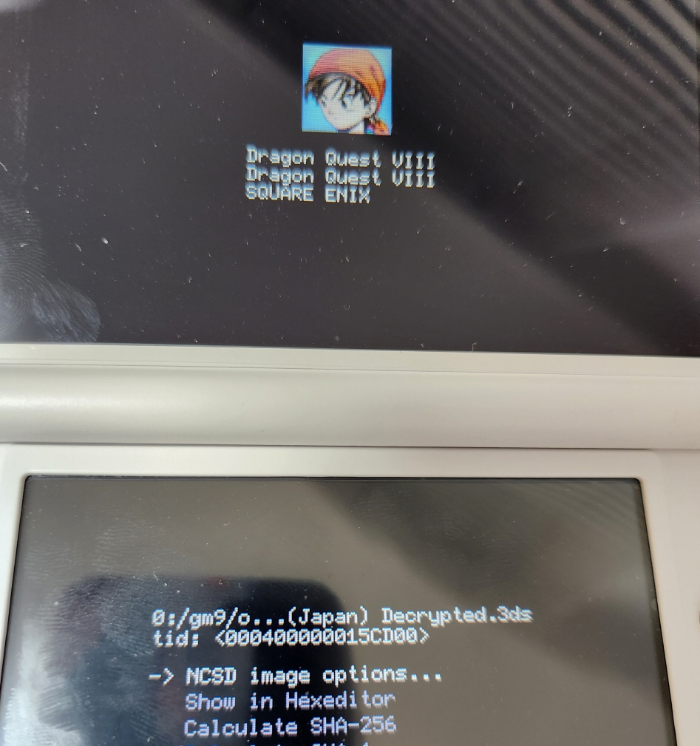 3ds 커펌 게임 설치