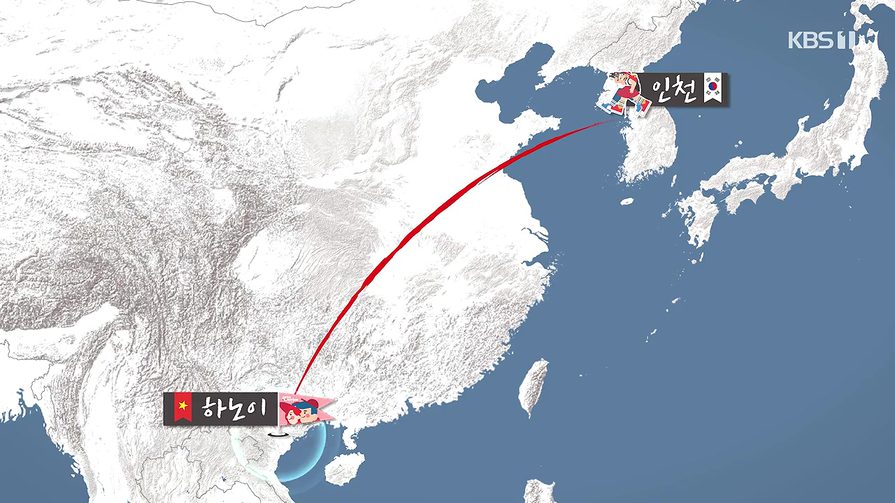걸어서 세계속으로.E807.230827p-NEXT.mp4_20230902_174946.883.jpg