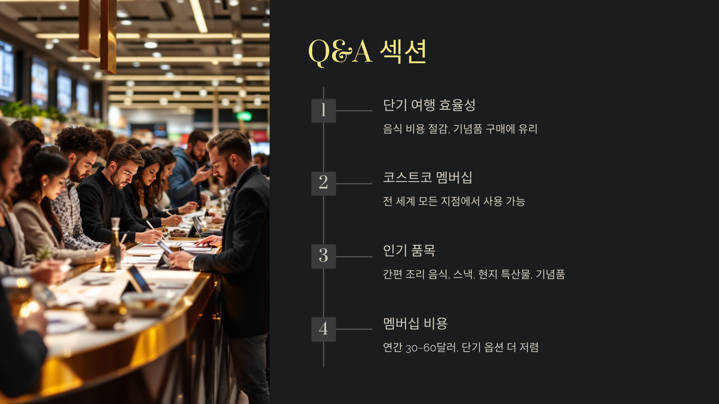 Q&A