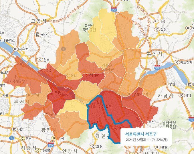 서초구 사업체수