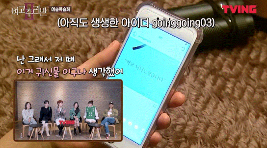 곧 시즌2가 나온다는 추리물...jpg | 인스티즈