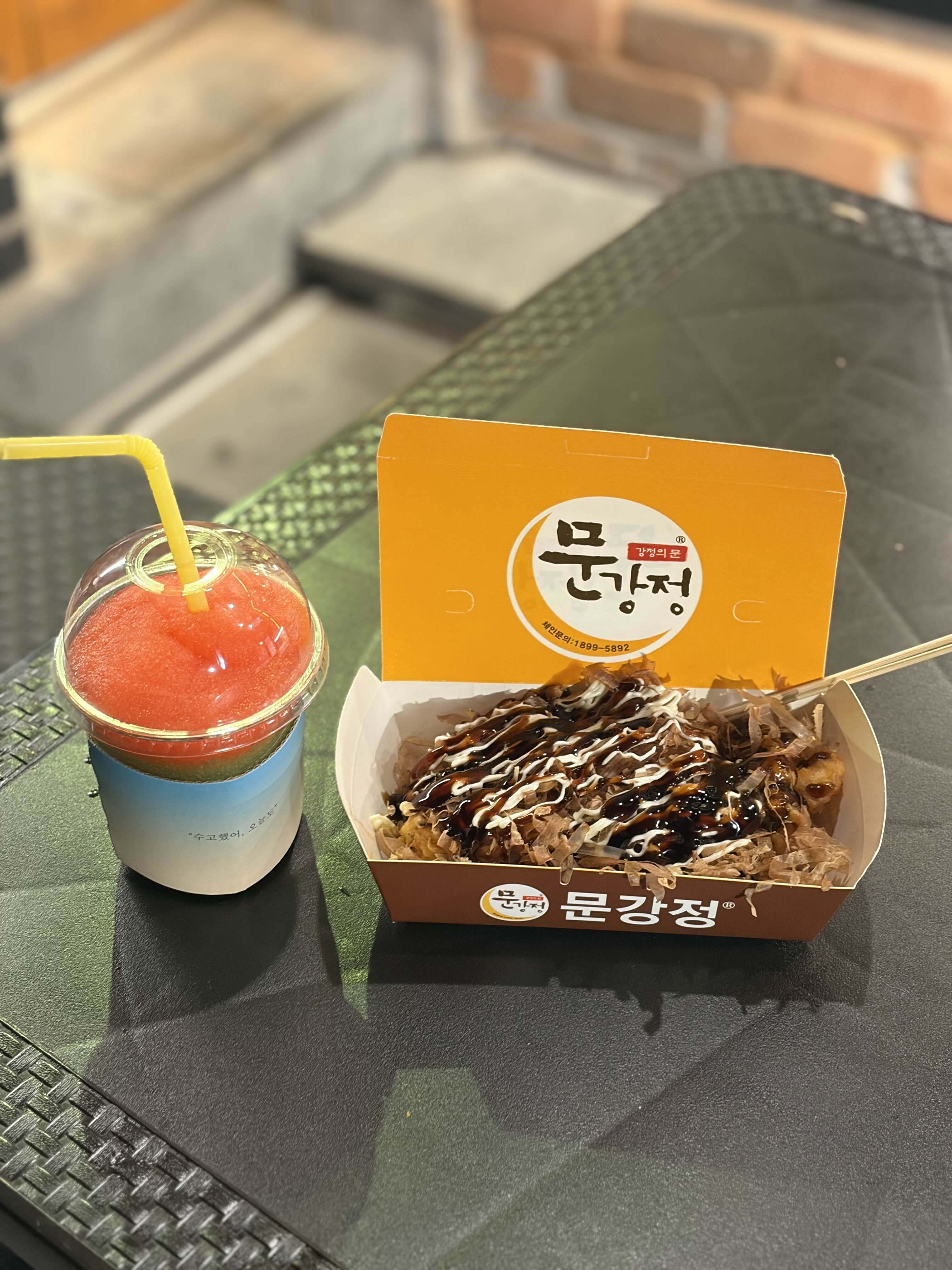 한옥