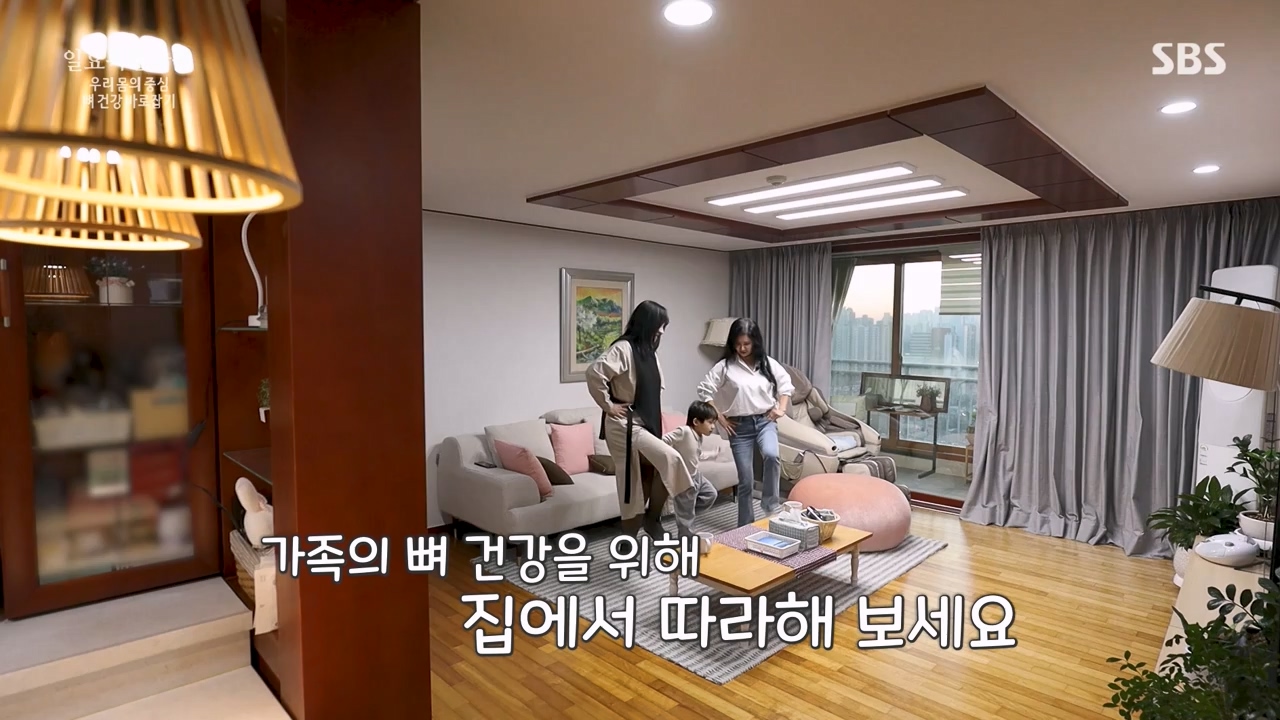 일요특선 다큐멘터리.E339.240205p-NEXT.mp4_20240206_205103.370.jpg