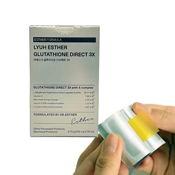  글루타치온(Glutathione)의 다양한 효과와 잠재력!! 건강과 아름다움을 한 번에