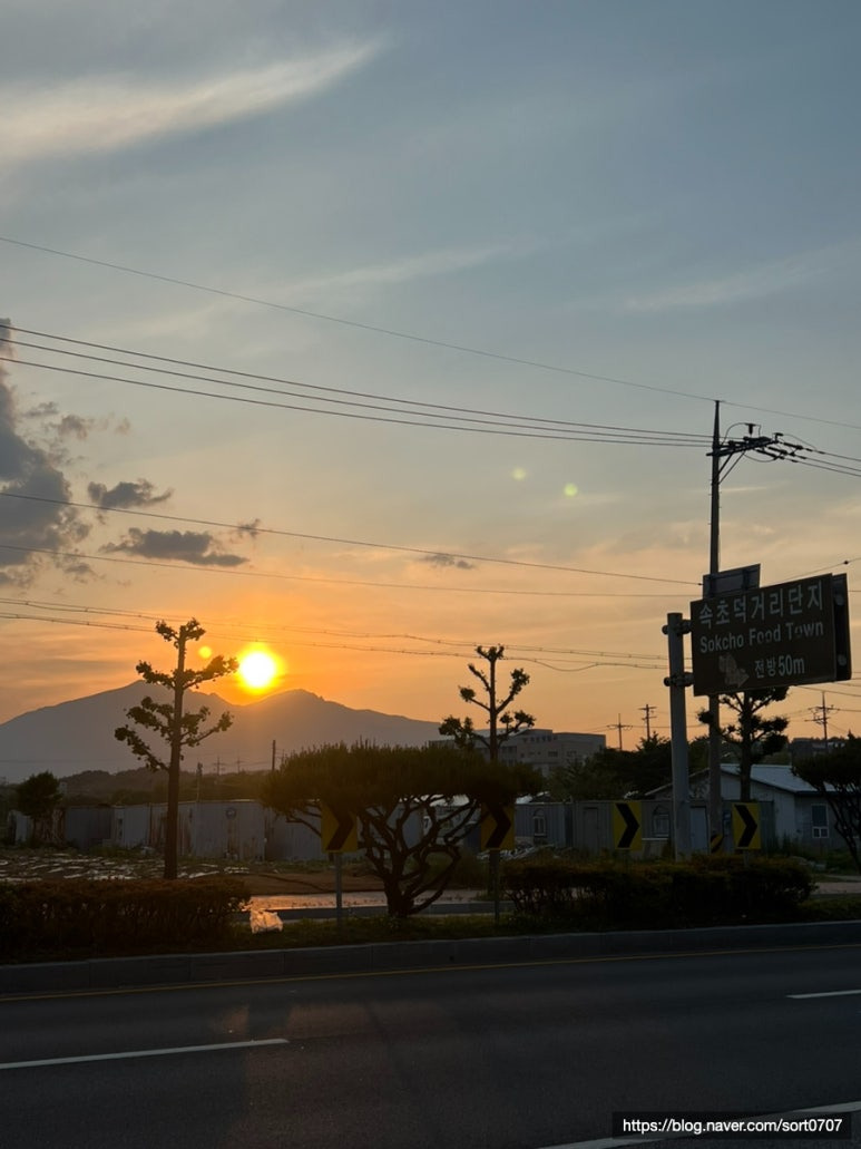 꾸석지돌판한우 이미지