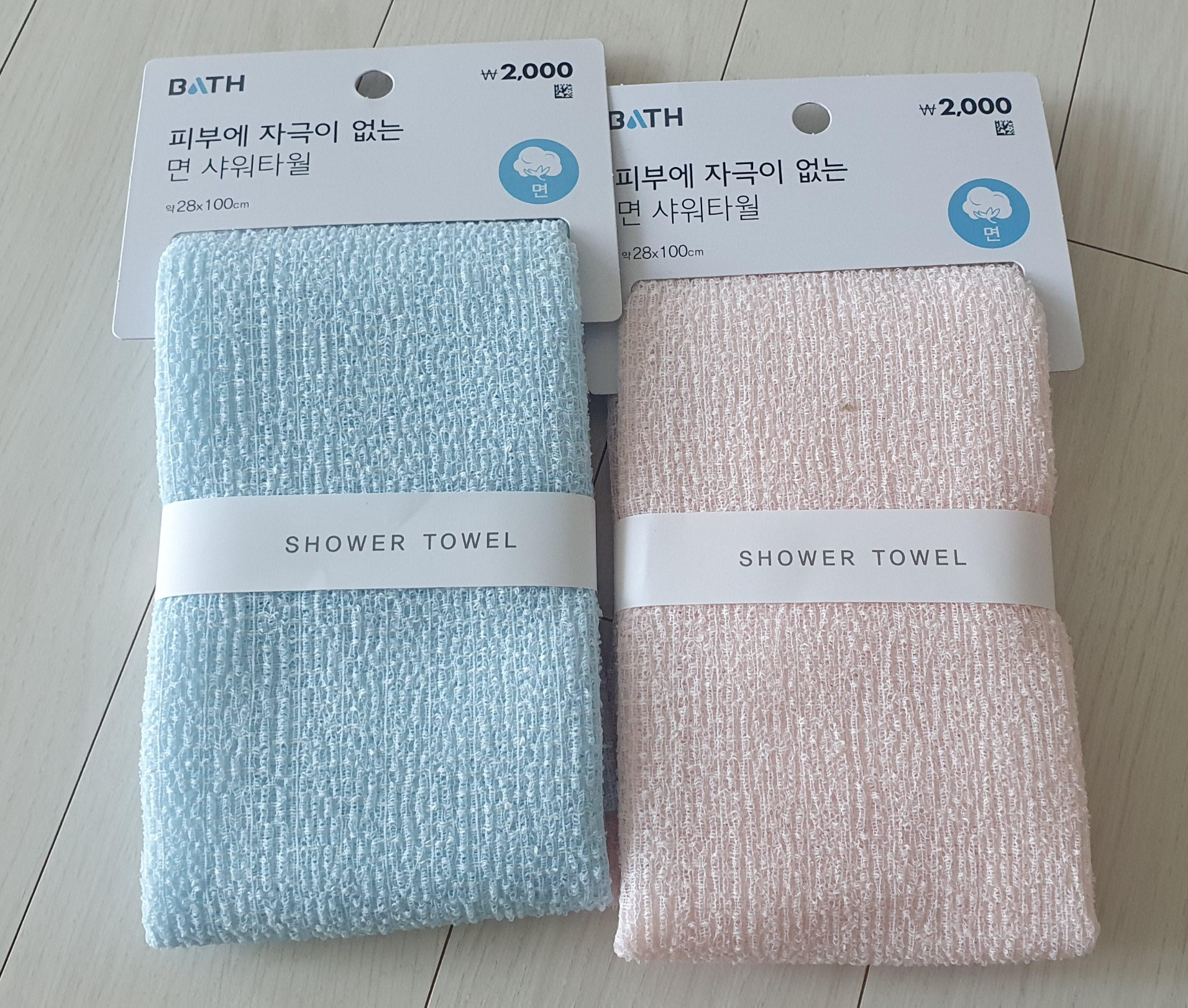 다이소에서 살 수 있는 해외여행 준비물7