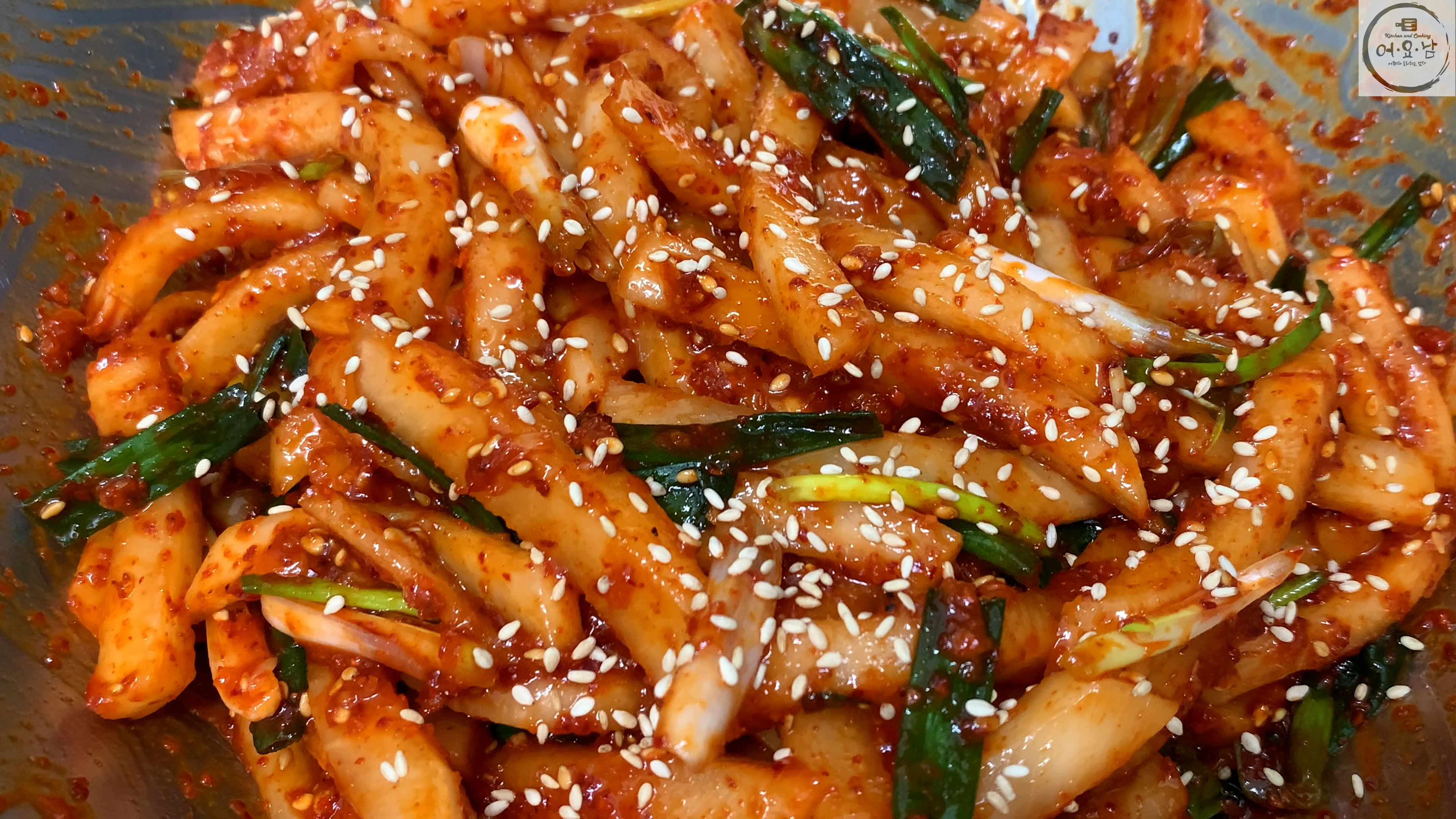 보쌈무김치-완성