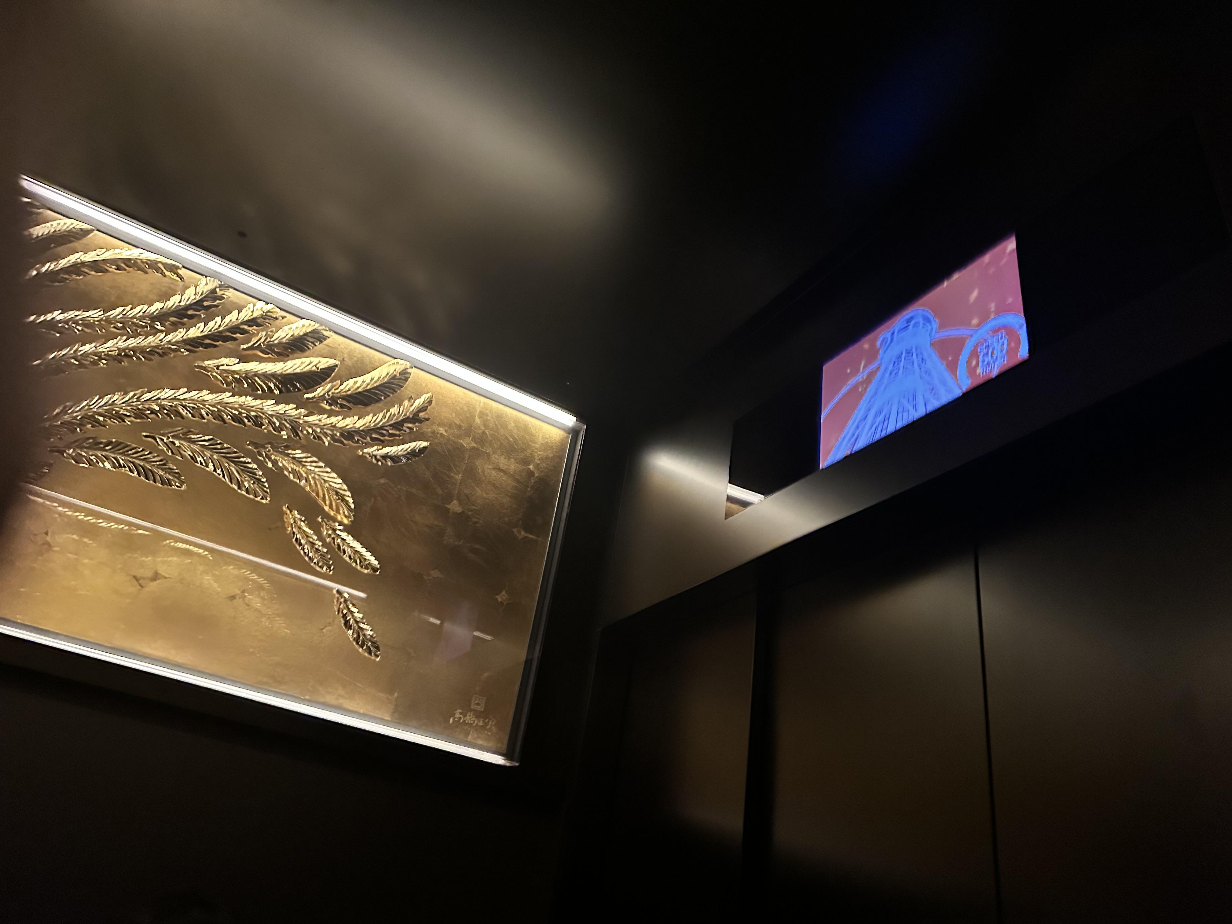 2. 도쿄 랜드마크 여행 8