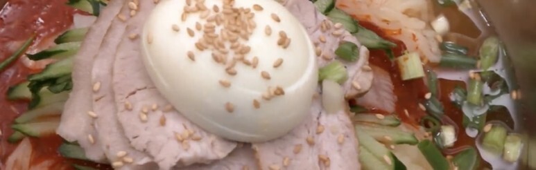 만포밀면 이미지