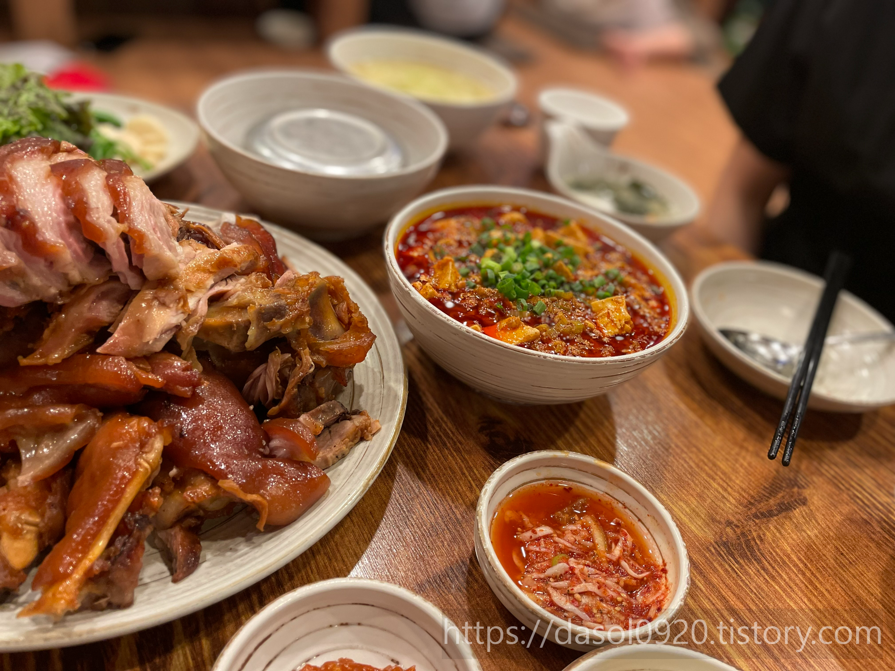 서울 송파 맛집 오향가 가락본점 족발, 마파두부밥