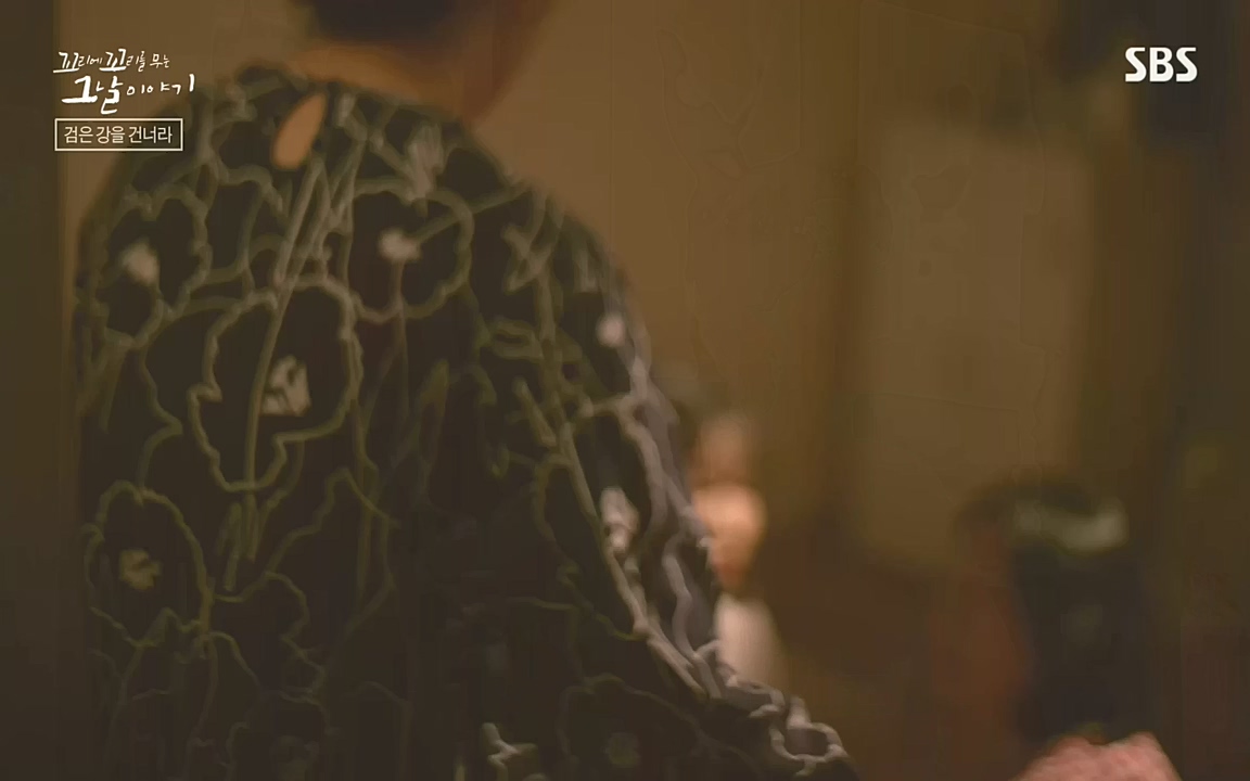 꼬리에 꼬리를 무는 그날 이야기.E48.221007p-NEXT.mp4_20221010_193313.017.jpg