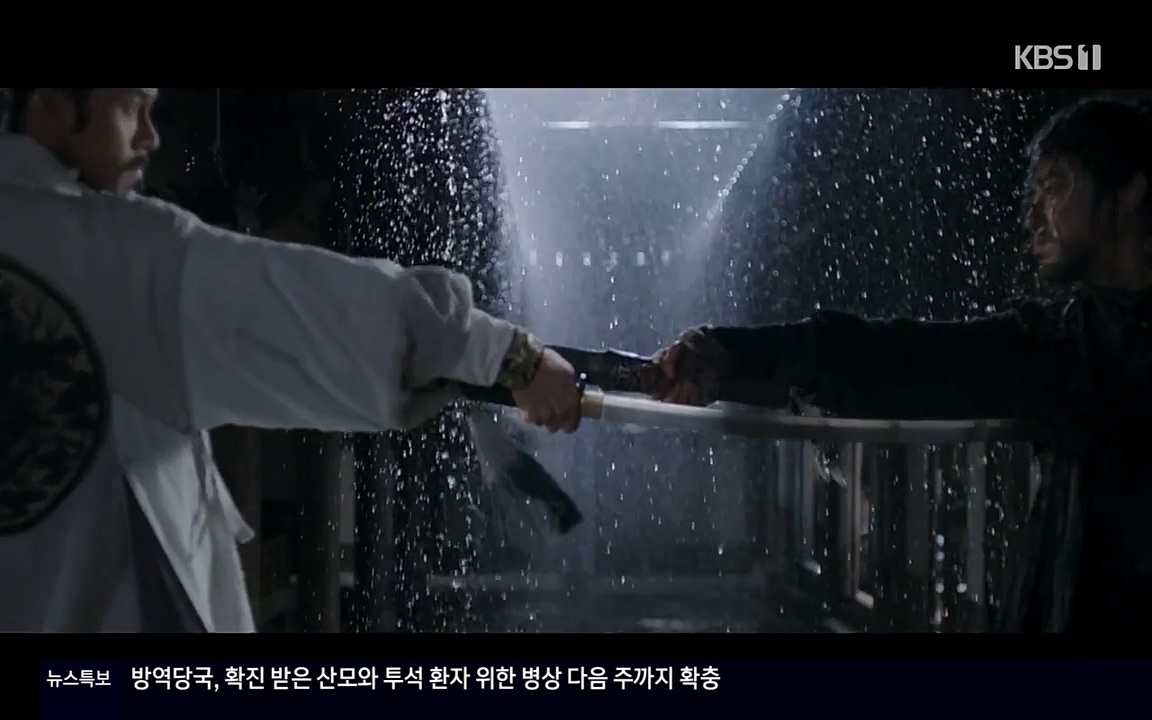 역사저널 그날.E351.220314p-NEXT.mp4_20220420_185439.192.jpg