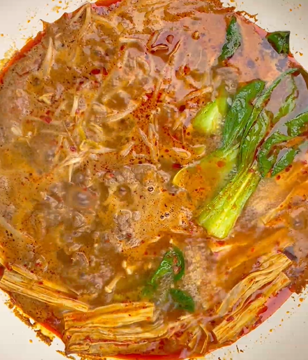 끓이기