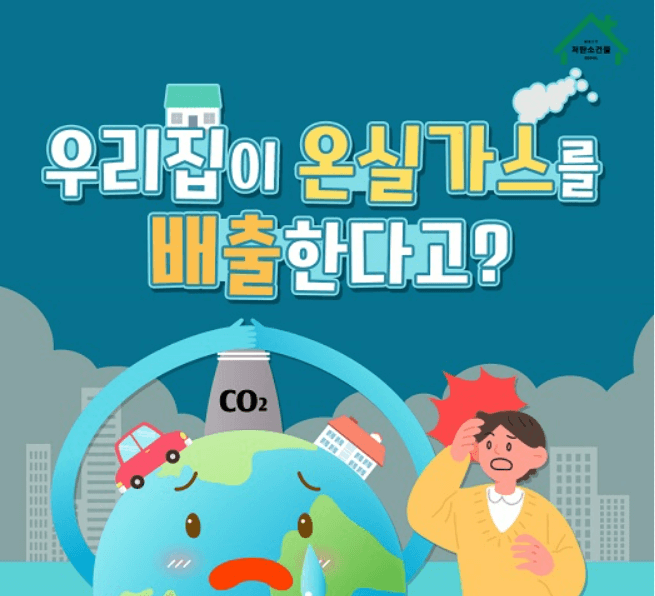  돈이 되는 백과사전