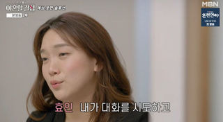 최준석
어효인