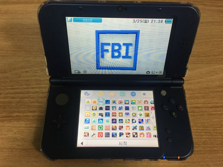  닌텐도 3ds/2ds FBI/CIA 설치,삭제 방법