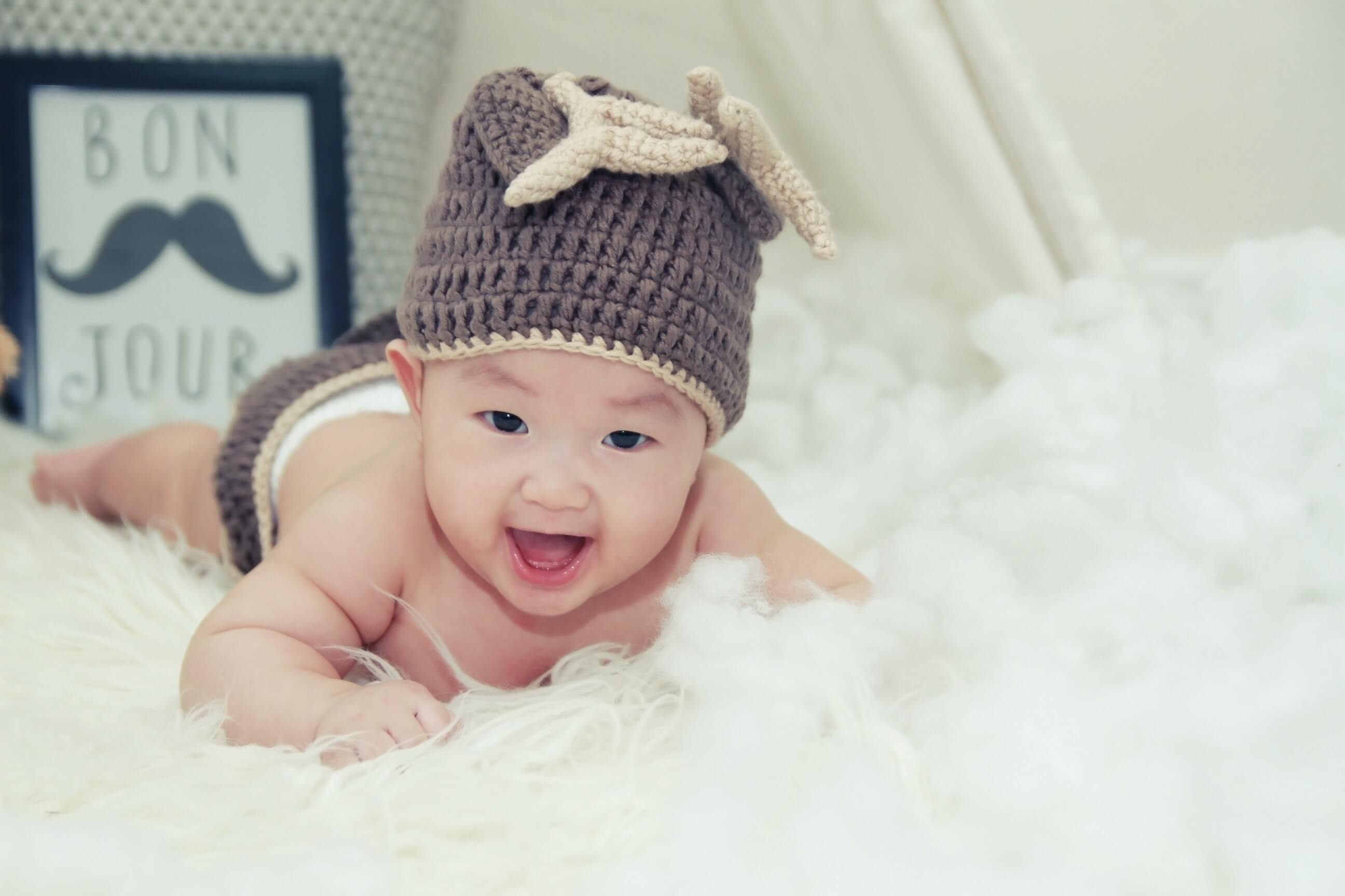 신생아 특례 대출