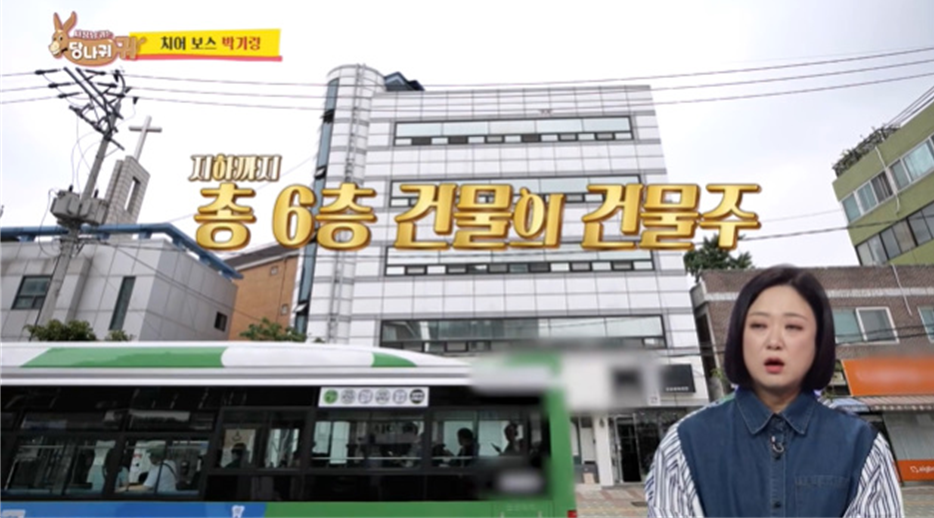 위문공연 꾸준히 다녀서 건물주 까지 되었다는 여가수…jpg | 인스티즈