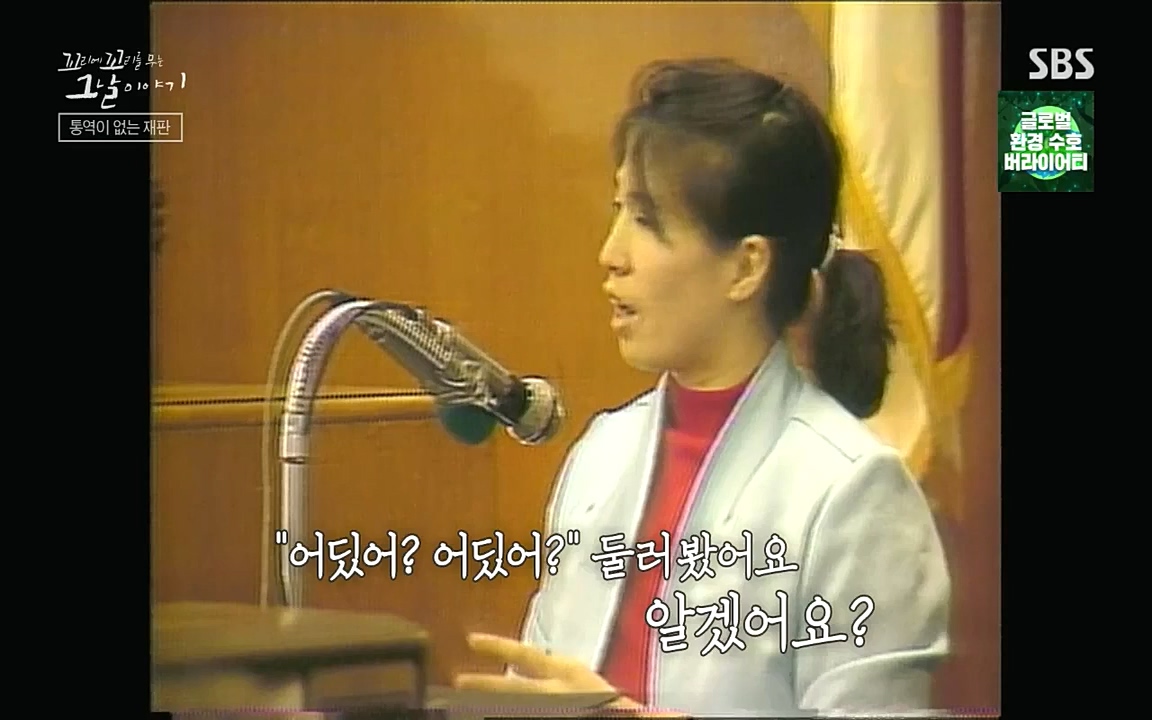 꼬리에 꼬리를 무는 그날 이야기.E45.220916p-NICE.mp4_20220917_172651.743.jpg