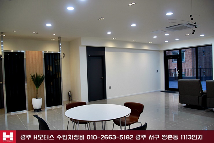 그리고 정비 수리이야기 광주 h모터스 벤츠 마이바흐 S600 방지턱 하부소음 10