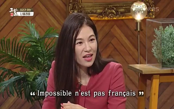 [346회] 역사저널 그날 - KBS[신년 기획 세계사를 바꾼 승부⑤ 나폴레옹 최후의 승부, 워털루 전투] “내 사전에 불가능은 없다”고 했던 나폴레옹. 86번의 전투 중 77번의 승리를 거두며 19세기 초 유럽을 벌벌 떨게.ts_20220602_202046.344.jpg