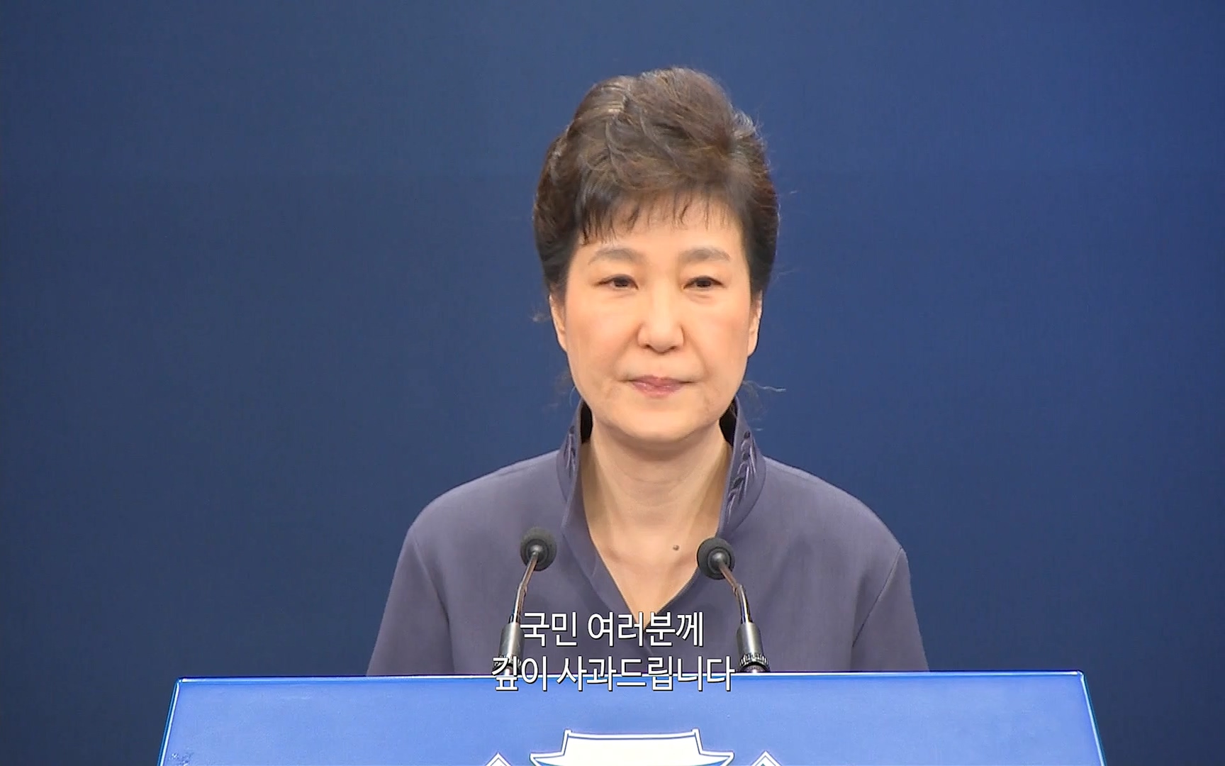 대한민국 대통령 2022p.FHDRip.H264.AAC-NonDRM.mp4_20220505_155435.147.jpg