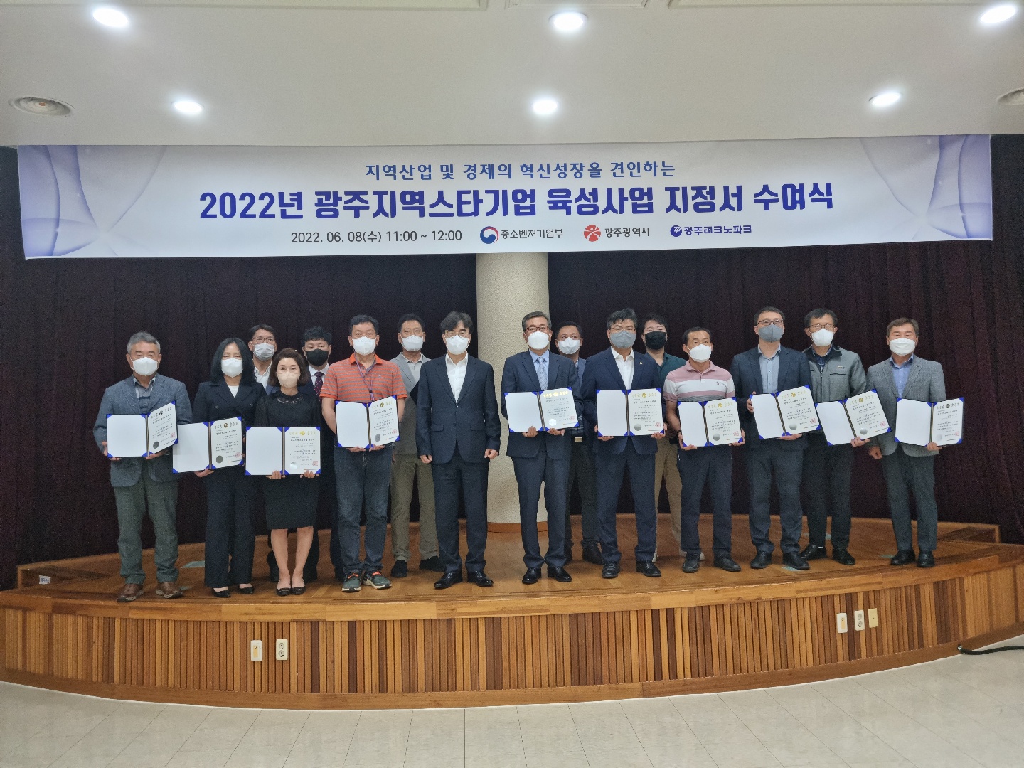 (주)대정기업 이미지