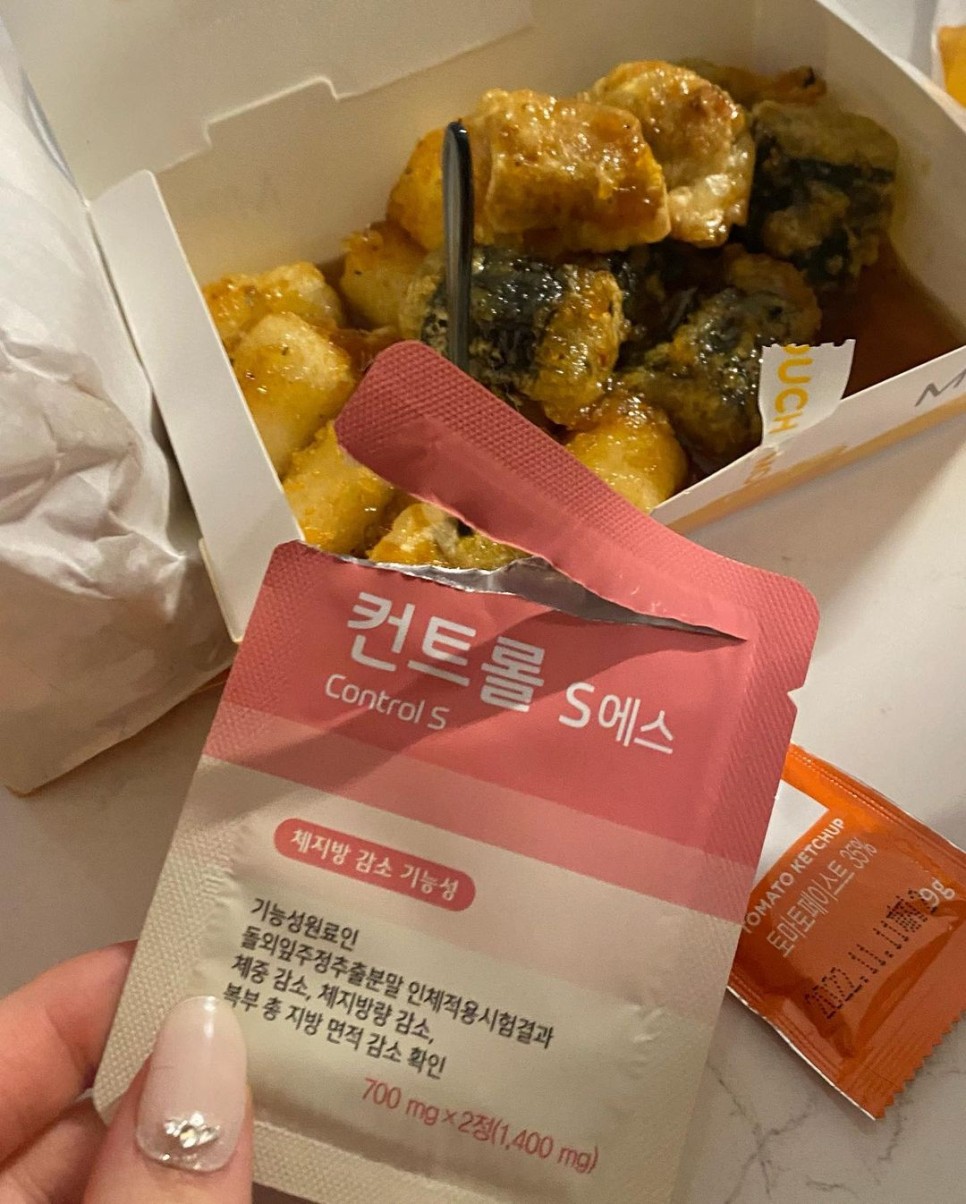 기초대사량 높이는 4