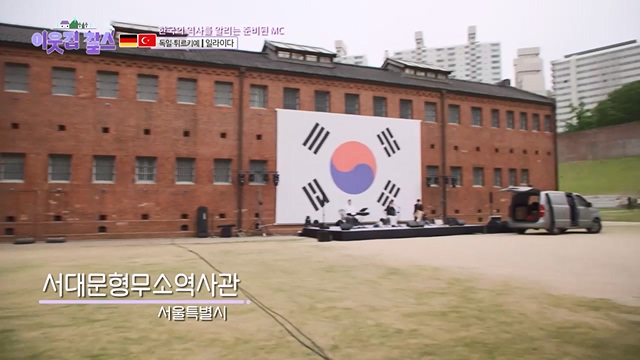 이웃집 찰스.E394.230705p.mp4_20230707_212409.890.jpg