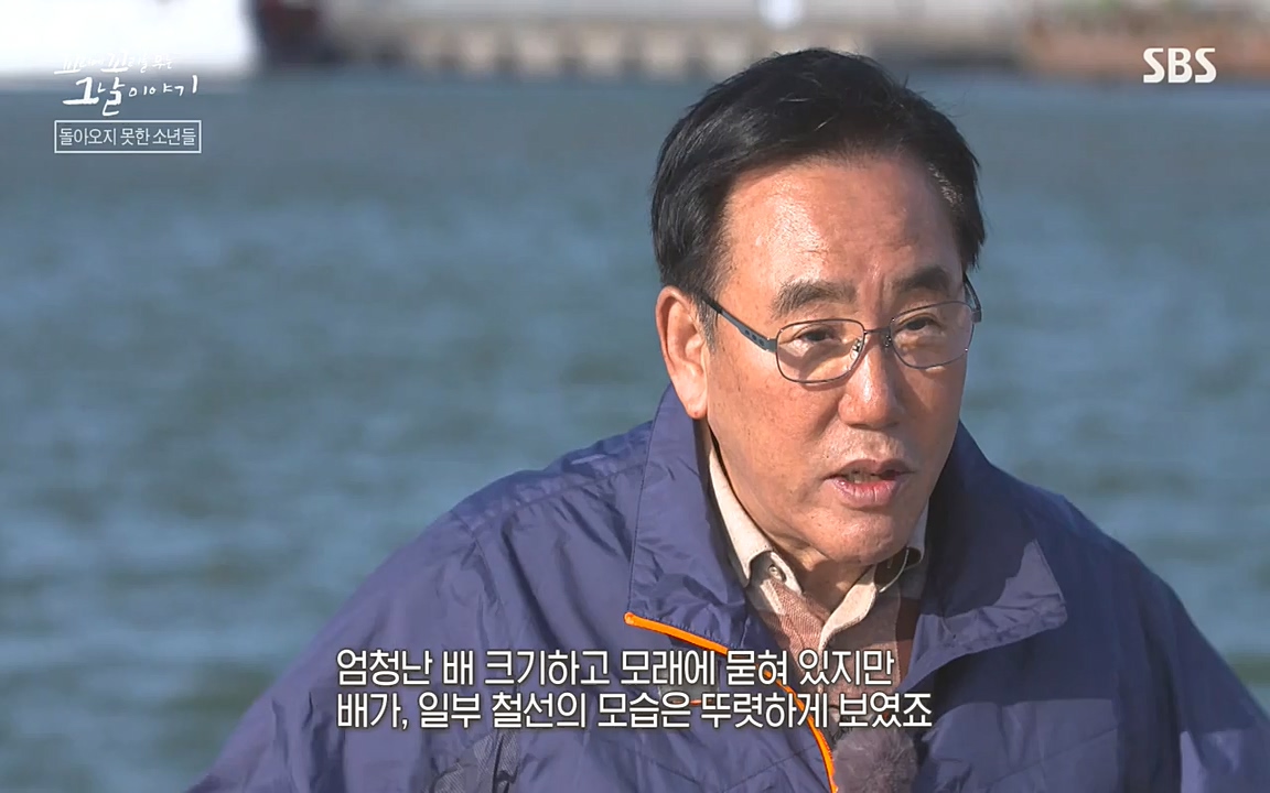 꼬리에 꼬리를 무는 그날 이야기.E33p-NEXT.mp4_20220625_163024.150.jpg