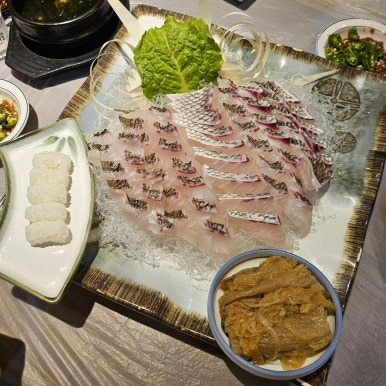 술고래 이미지