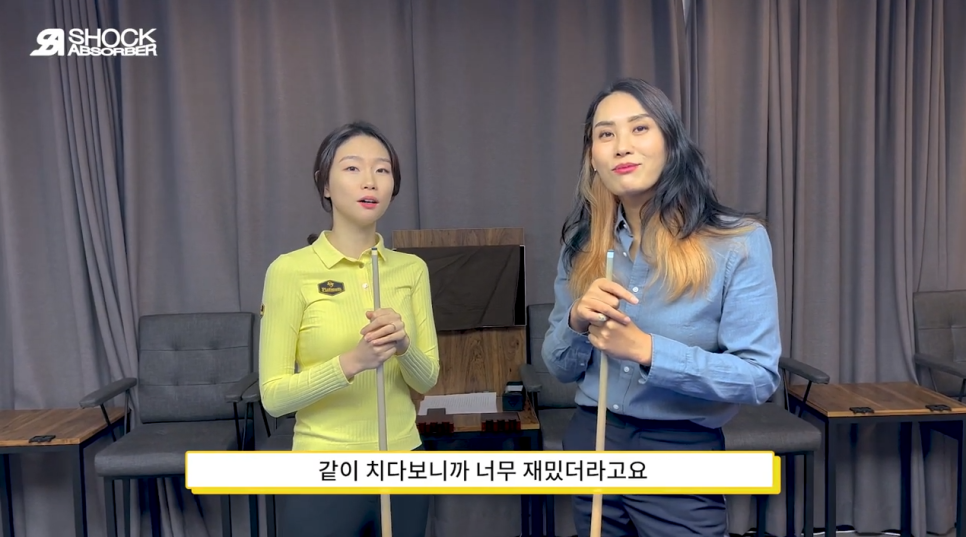 당구 쓰리쿠션 [쇼킹체험현장] 당구下. 마담 당구 신동?! 당구여신 김보라의 쓰리쿠션 과외, 8