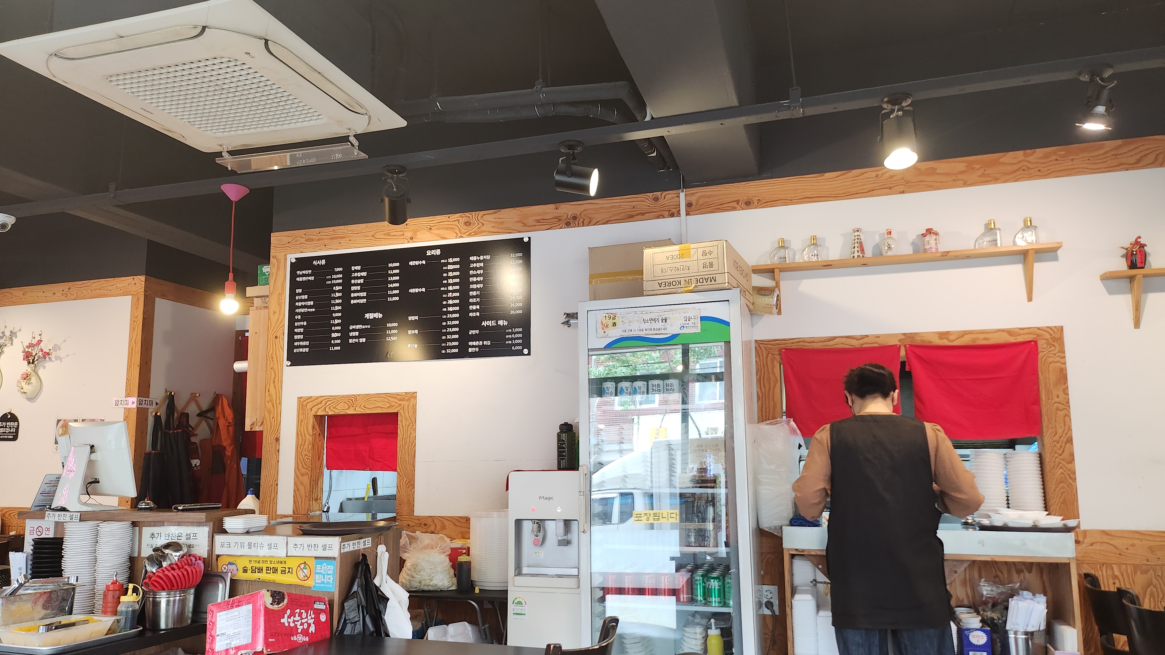 금비 사진 7