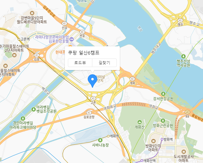 일산6캠프 위치 이미지