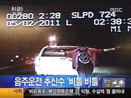 추신수 음주운전과 후회 2