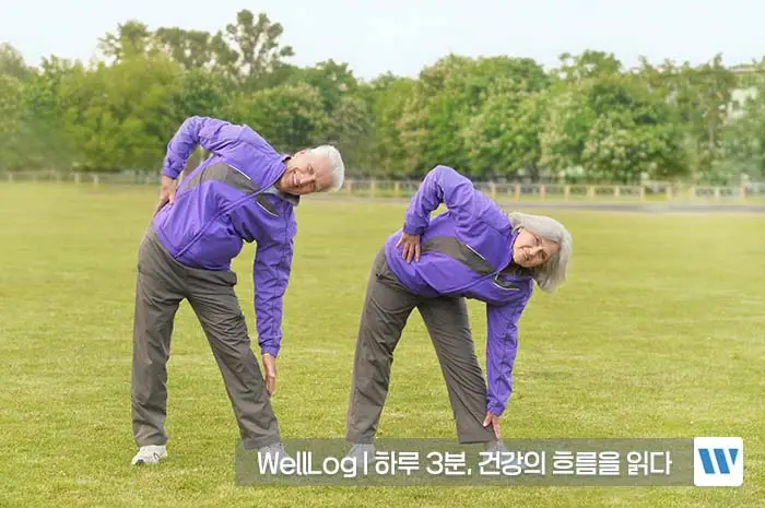 난각막가수분해물 효능&amp;#44; 복용법