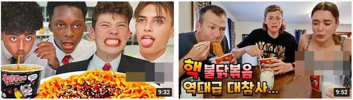 먹방영상